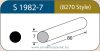 LABTICIAN S1982-7 Retinal Implants - Round Silicone Sponge 7.0mm x 80mm 5 per box - 8270 Style